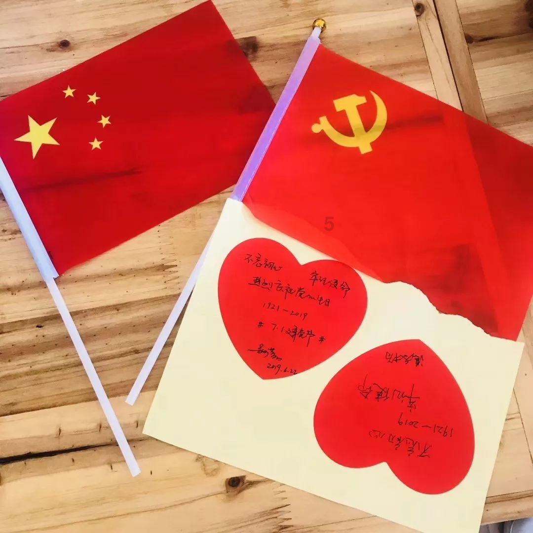 动物帮帮忙保卫家园
